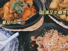 -盏簋品味馆(沙溪店)