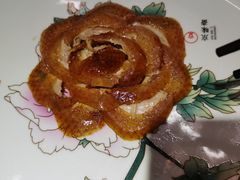 -京华烟云·北京烤鸭(领展购物广场·中关村店)