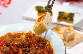 Simmered and Stir-fried Gushan Chicken