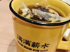 -太二酸菜鱼(群光广场店)