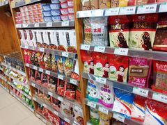 零售区-果蔬好生活超市(双井店)