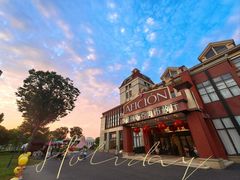 -歌斐颂巧克力小镇