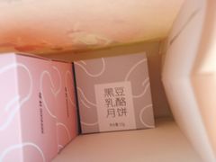-仟吉·ART FARM主题店(菱角湖万达店)