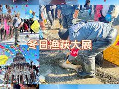 -卧龙湖