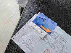 -上海仁爱医院