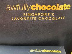 -Awfully Chocolate(来福士广场店)