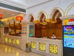 -汕头金乐大酒店