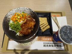 -吉野家(回龙观同成街店)