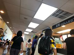 -麦当劳(中山路店)