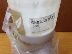 -贡茶(中心书城店)