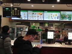 -德克士(前门店)
