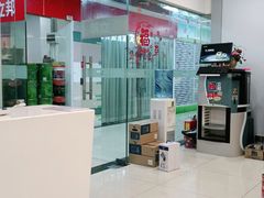 -立邦(益宝装饰城专卖店)