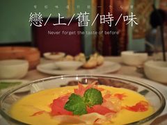 和平饭店龙凤厅-上海和平饭店龙凤厅 Dragon Phoenix