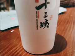 -南拳十三姨·潮汕砂锅粥(世纪金源店)