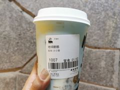 地球酪酪-LELECHA乐乐茶(美罗城店)