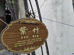 -南京市民俗博物馆(甘熙故居)