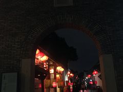 -文儒九号·闽菜馆(三坊七巷店)