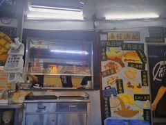 门面-渔记茶餐厅(渔村店)