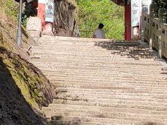 -方岩风景区
