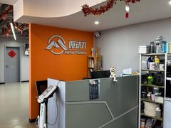 -ALIV WELLNESS运动健身(浦东大道店)