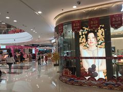 -万达广场(金堂店)