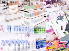 -国药中服免税(北京坊店)