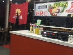 -杨国福麻辣烫(联合大学店)