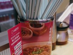 -小杨生煎(深圳岗厦北店)