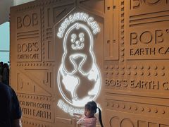 -抱抱地球咖啡馆(国家海洋博物馆店)