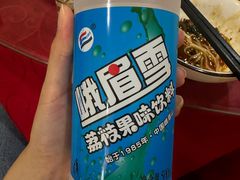 -临江后街鳝丝(临江店)