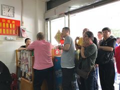 -盛兴面馆(真儒大厦店)