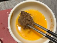 -一绪に寿喜烧(虹悦城店)