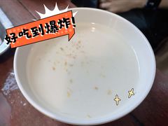 -姚记炒肝店(鼓楼店)