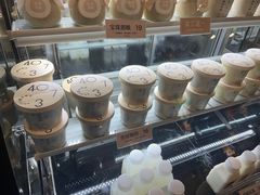 -宝珠奶酪(长宁金虹桥店)