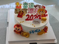 -世博源公馆·本帮融合菜·主题包厢·江景餐厅