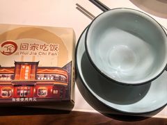 -回家吃饭·地道南昌菜(建德观总店)