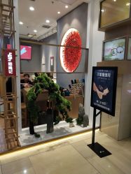 点击看大图 -结绳记(朝阳大悦城店)