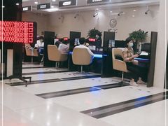 -中国工商银行(江苏省分行营业部)