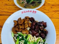 -泰顺江南春面馆