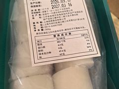 -亚马逊蒸汽活海鲜自助(LCM置汇旭辉广场店)