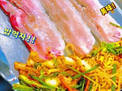 -李氏烤肉店