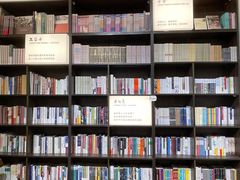 -良友书坊(安徽路店)