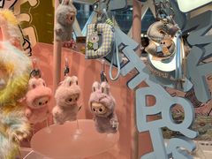 -泡泡玛特POPMART (北京超极合生汇店)