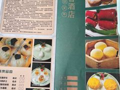 -石潭贵香酒店(玄真路店)