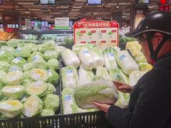 -永辉超市(群众路店)