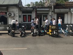 -咱家王新国把子肉(县东巷店)