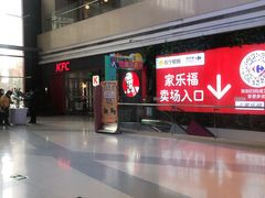 -沈阳百联购物中心(青年大街店)