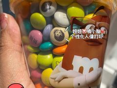 -m豆巧克力世界(上海世茂广场店)