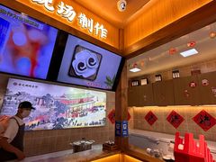 -文宇奶酪店(南锣鼓巷店)