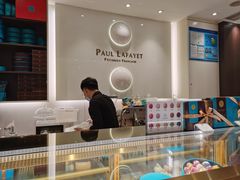 -PAUL LAFAYET 法式甜品(国金中心商场店)